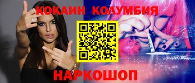 мяу мяу мука Ирбит