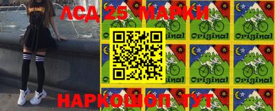 ALPHA PVP Ипатово