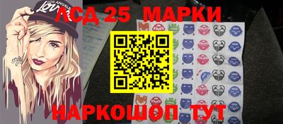 ALPHA PVP Ипатово