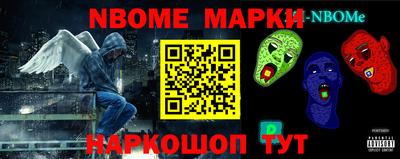 прущий лед Изобильный