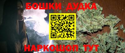 ALPHA PVP Ипатово