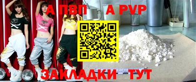 мяу мяу мука Ирбит