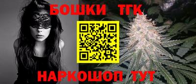 прущий лед Изобильный