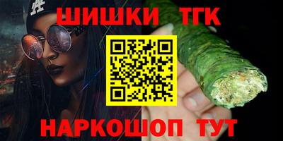 ALPHA PVP Ипатово