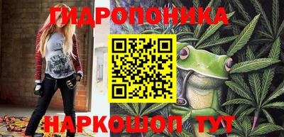 прущий лед Изобильный