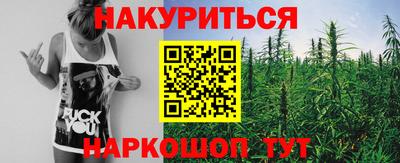 ALPHA PVP Ипатово