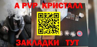 мяу мяу мука Ирбит