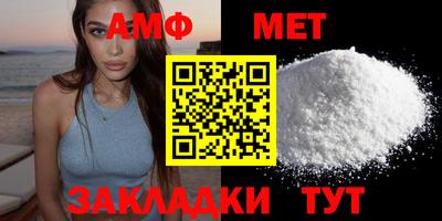 мяу мяу мука Ирбит