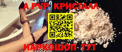 мяу мяу мука Ирбит